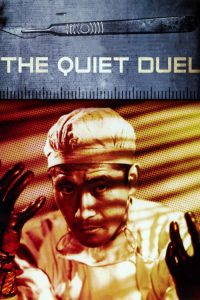 The Quiet Duel