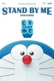 Doraemon: Stand by Me Doraemon
