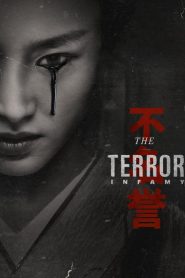 The Terror: فصل 2