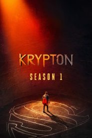 Krypton: فصل 1