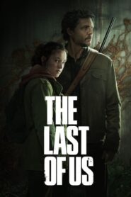 The Last of Us: فصل 1